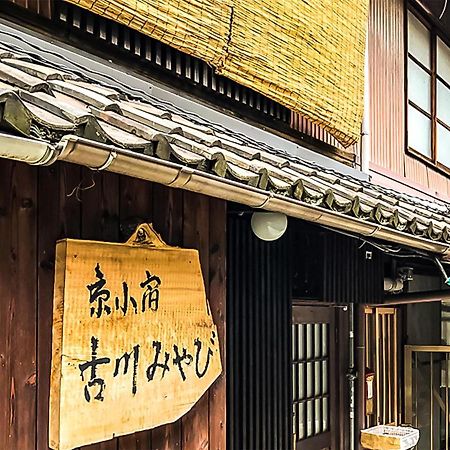 Kyoto Miyabi Inn Εξωτερικό φωτογραφία