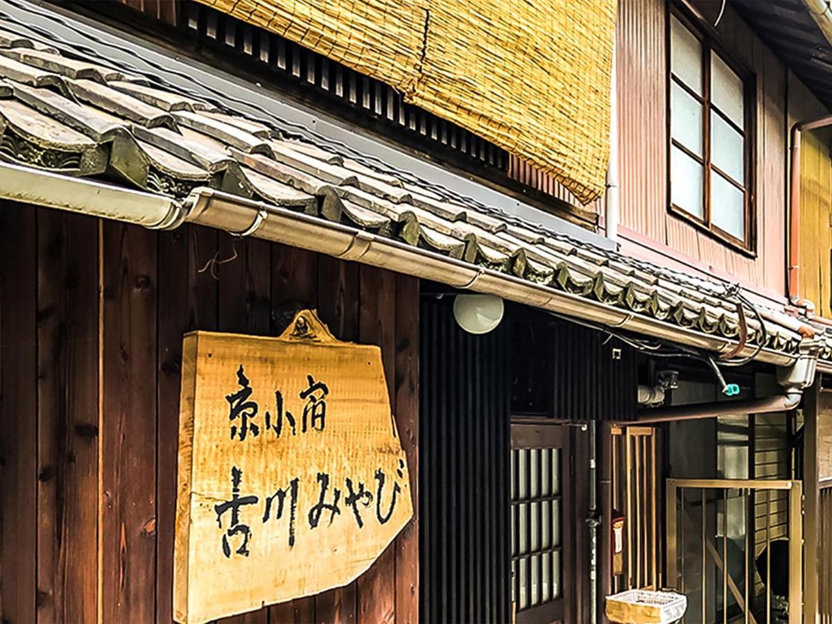 Kyoto Miyabi Inn Εξωτερικό φωτογραφία