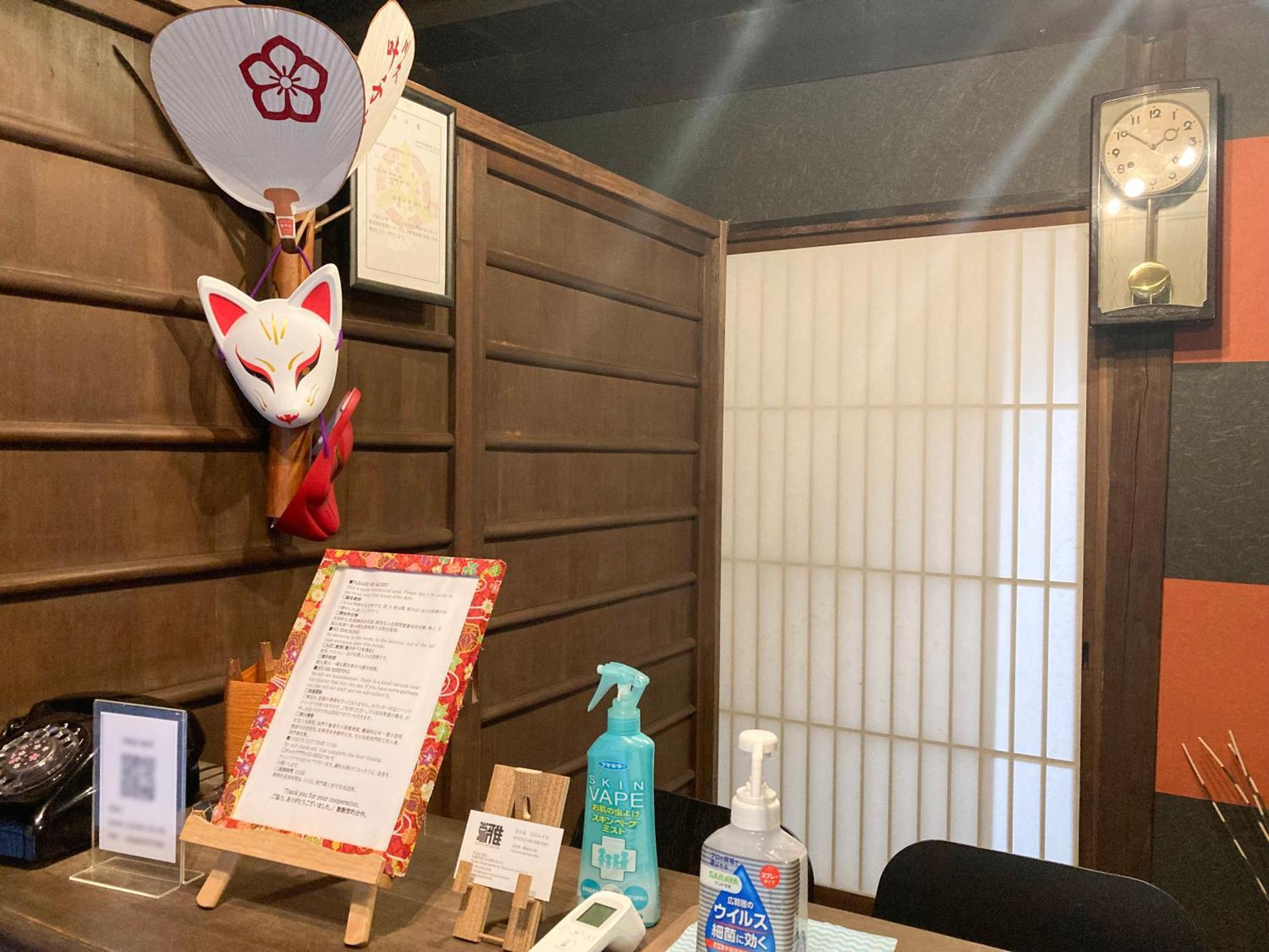 Kyoto Miyabi Inn Εξωτερικό φωτογραφία