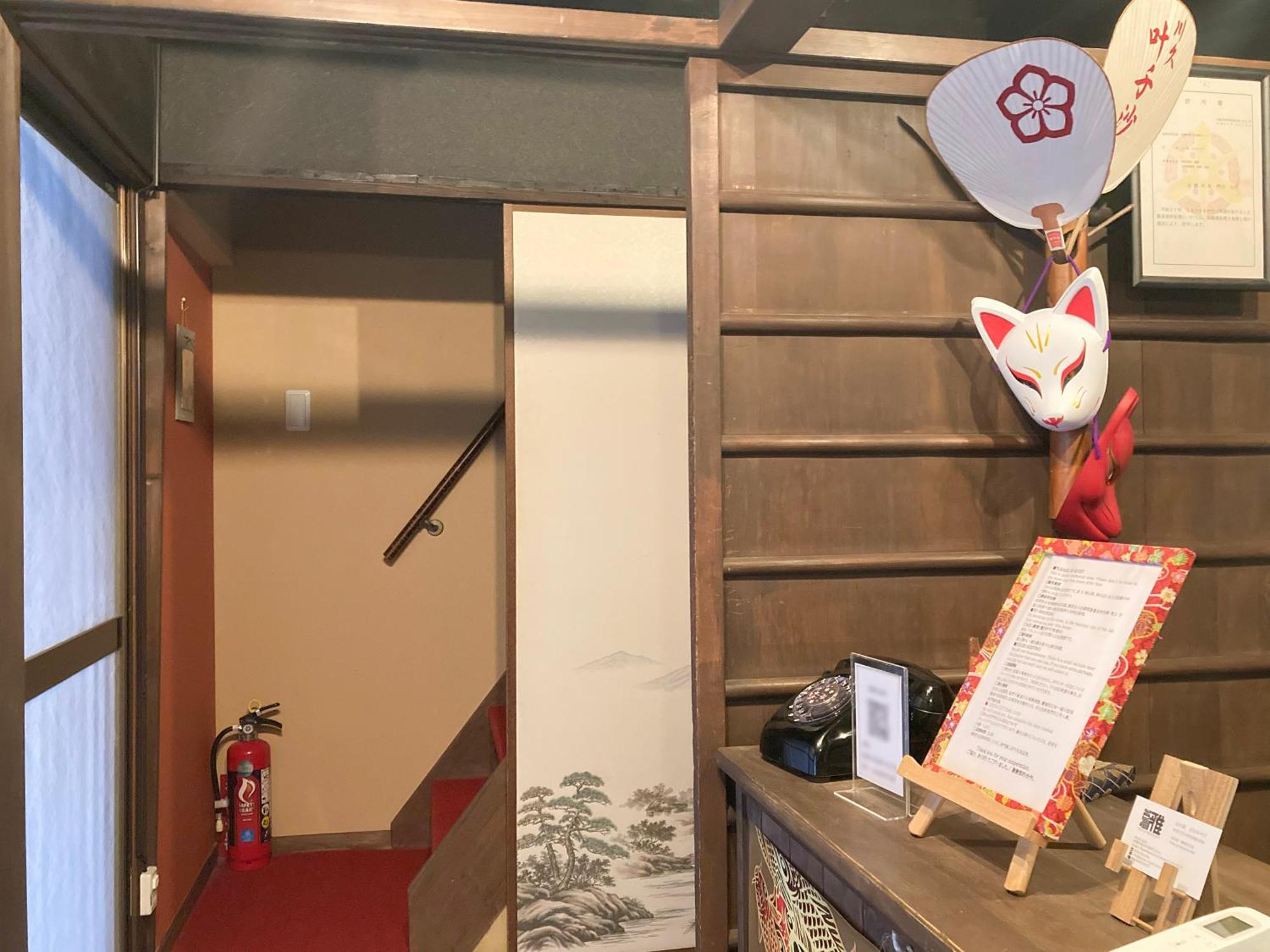 Kyoto Miyabi Inn Εξωτερικό φωτογραφία