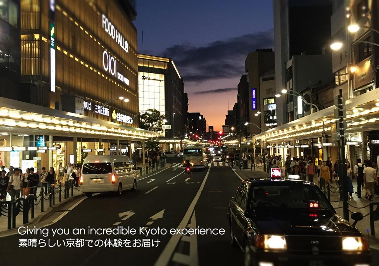 Kyoto Miyabi Inn Εξωτερικό φωτογραφία