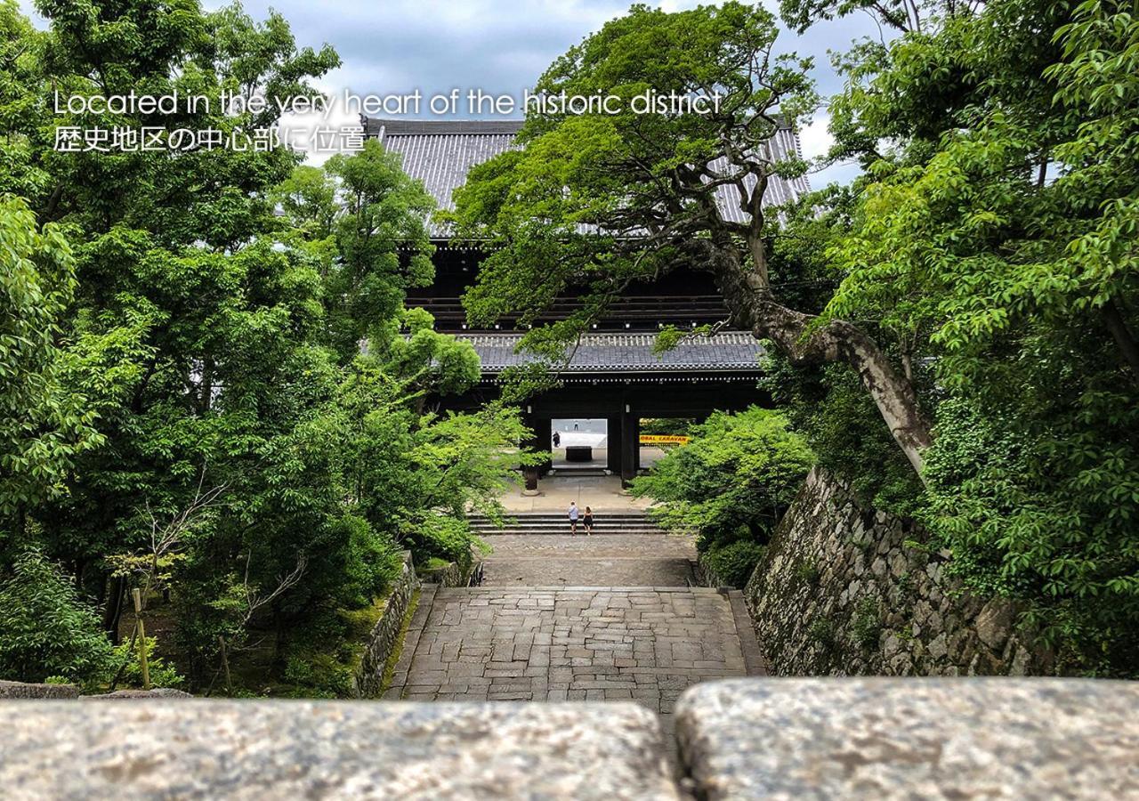 Kyoto Miyabi Inn Εξωτερικό φωτογραφία