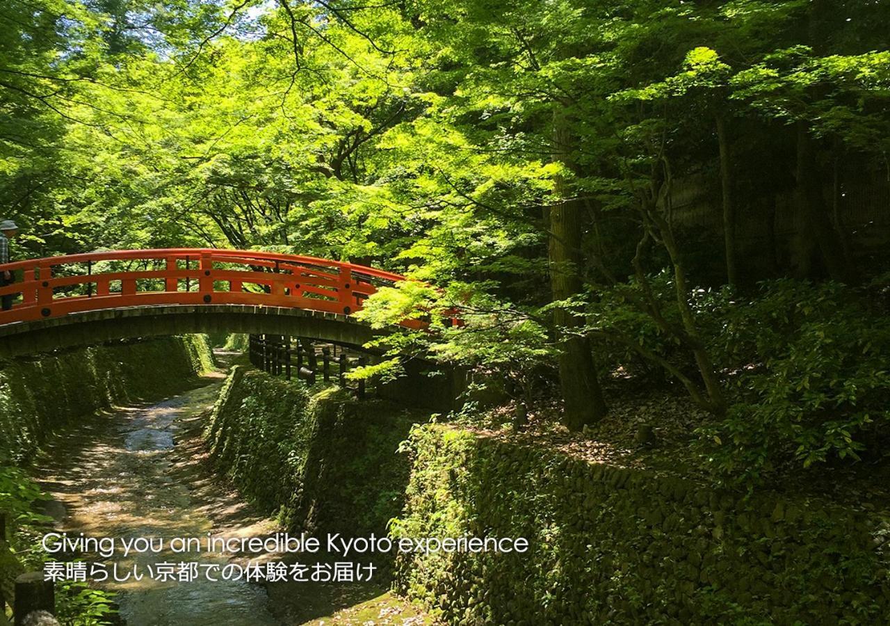 Kyoto Miyabi Inn Εξωτερικό φωτογραφία