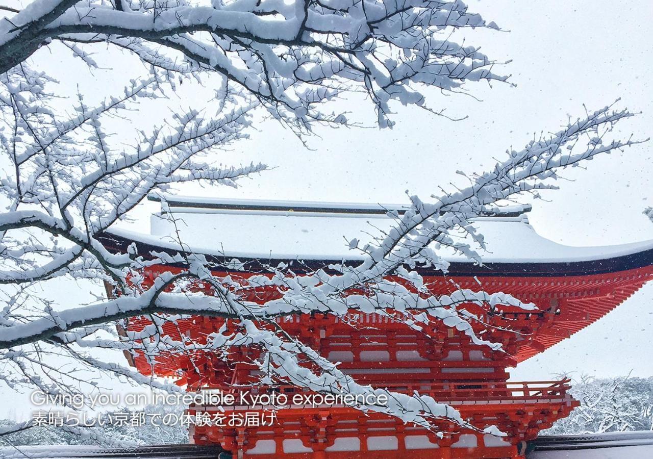 Kyoto Miyabi Inn Εξωτερικό φωτογραφία