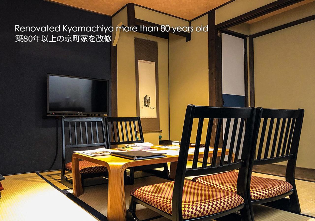 Kyoto Miyabi Inn Εξωτερικό φωτογραφία
